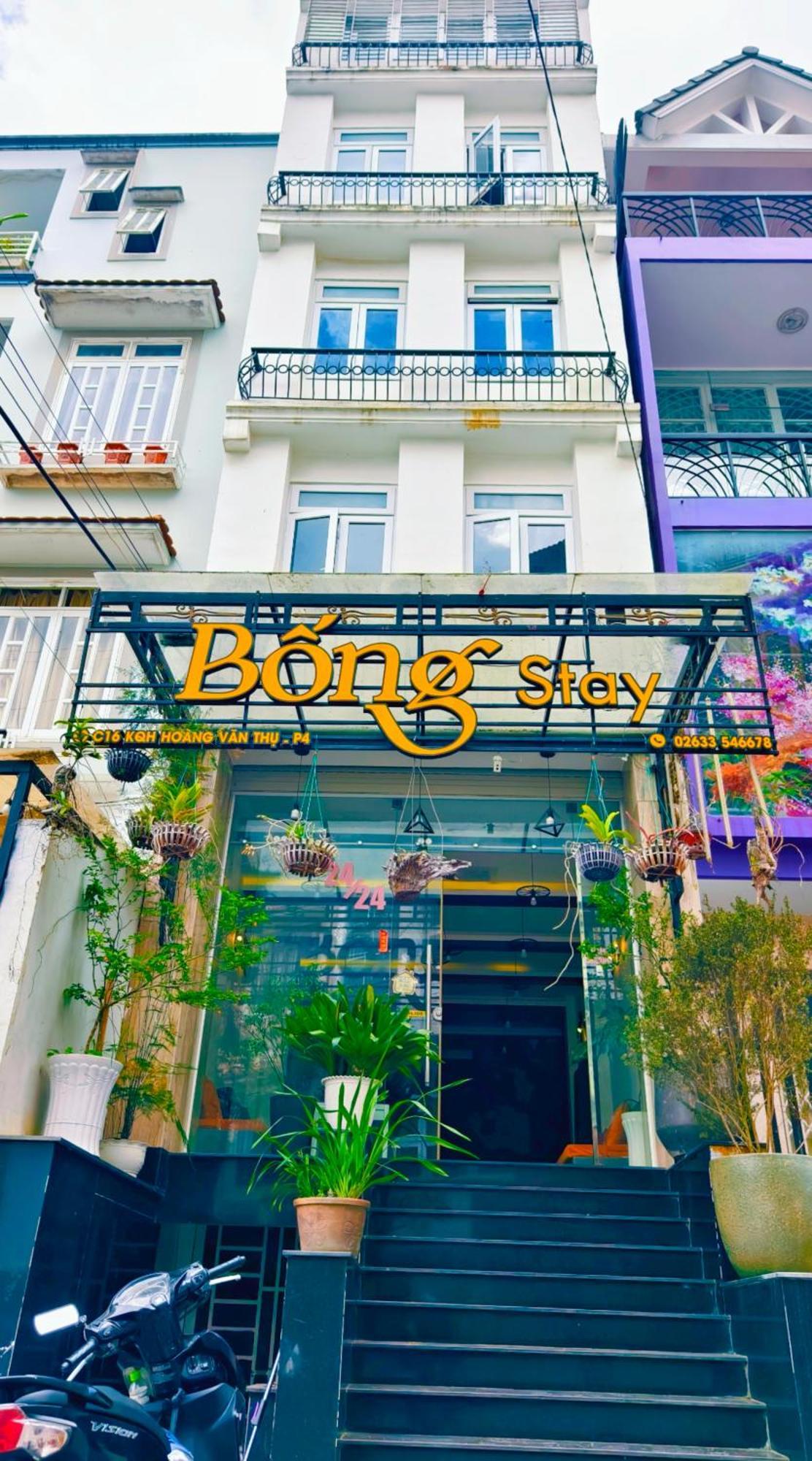 Bong Stay ดาลัด ภายนอก รูปภาพ